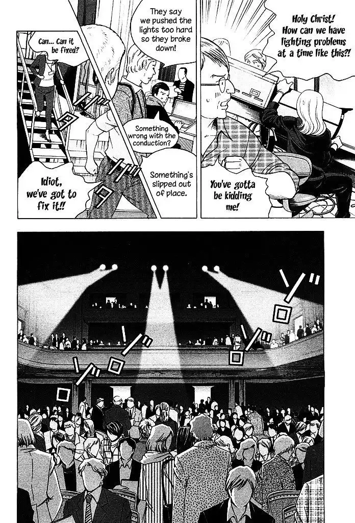 Piano no mori Chapter 210 5